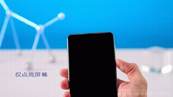 便捷支付与安全保护：新手机系统的亮点_便捷支付与安全保护：新手机系统的亮点_便捷支付与安全保护：新手机系统的亮点