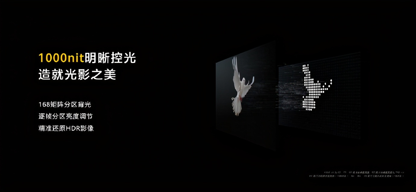 一种新的生活方式：小米全屋智能的体现_小米整屋设计_校园体育文化体现形式9种