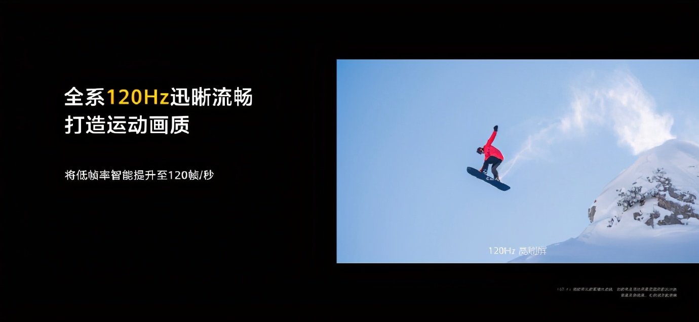 小米整屋设计_一种新的生活方式：小米全屋智能的体现_校园体育文化体现形式9种