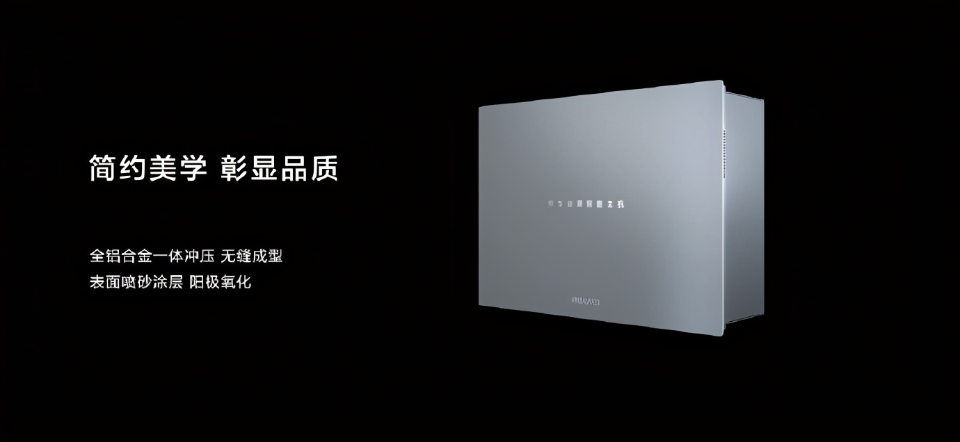 小米整屋设计_校园体育文化体现形式9种_一种新的生活方式：小米全屋智能的体现
