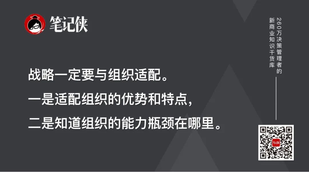 夯实基础，胖东来的供应商管理策略_夯实基础，胖东来的供应商管理策略_夯实基础，胖东来的供应商管理策略