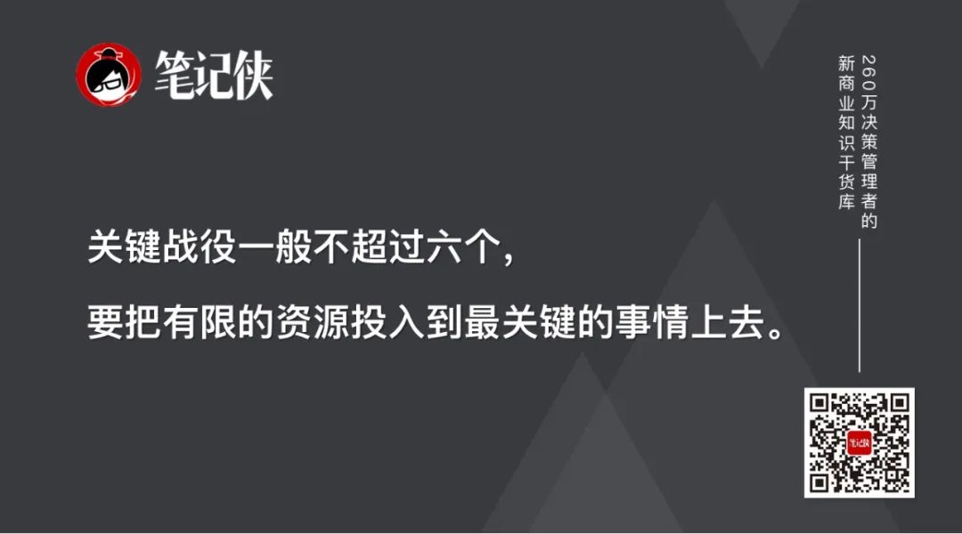 夯实基础，胖东来的供应商管理策略_夯实基础，胖东来的供应商管理策略_夯实基础，胖东来的供应商管理策略