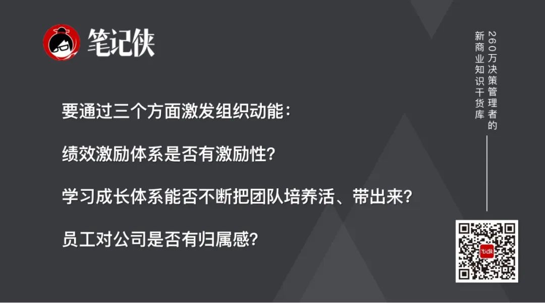 夯实基础，胖东来的供应商管理策略_夯实基础，胖东来的供应商管理策略_夯实基础，胖东来的供应商管理策略