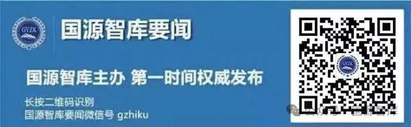 数字货币流通手段_货币流通速度数据_研究数字货币对全球贸易方式的影响：实现商品流通的新路径