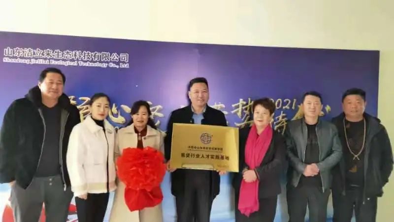 数字货币流通手段_研究数字货币对全球贸易方式的影响：实现商品流通的新路径_以数字流通的货币