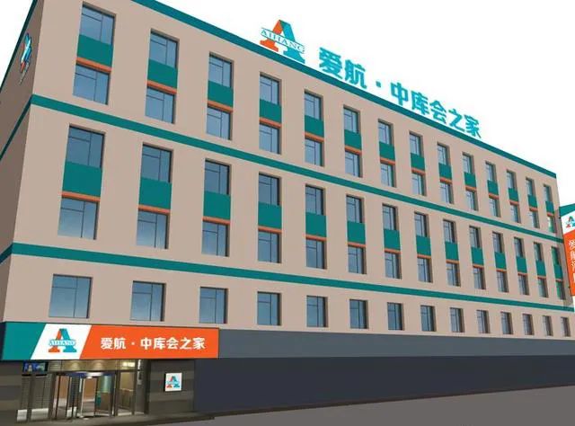 以数字流通的货币_研究数字货币对全球贸易方式的影响：实现商品流通的新路径_数字货币流通手段