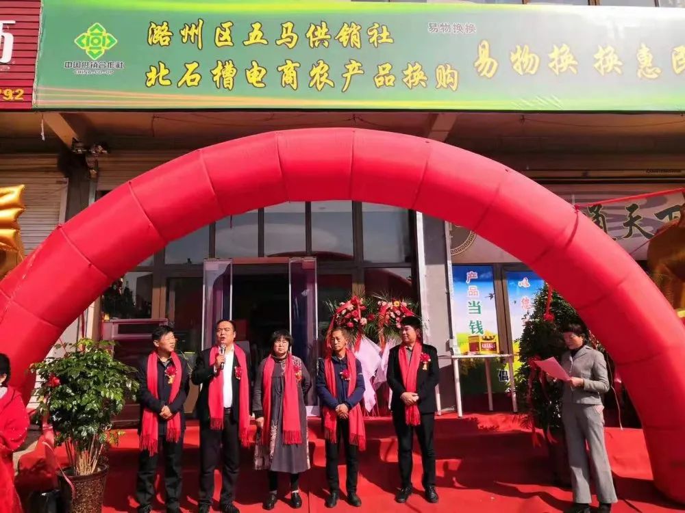 以数字流通的货币_数字货币流通手段_研究数字货币对全球贸易方式的影响：实现商品流通的新路径