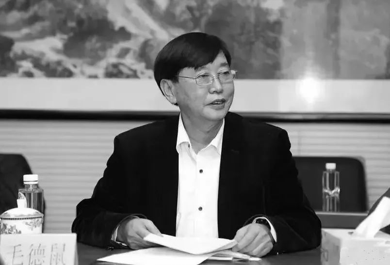 研究数字货币对全球贸易方式的影响：实现商品流通的新路径_以数字流通的货币_数字货币流通手段
