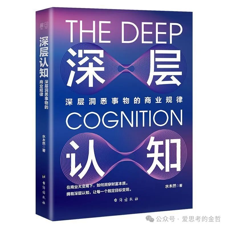 特斯拉回报率_安全投资的回报：特斯拉的战略视角_特斯拉投资项目