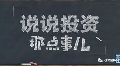 安全投资的回报：特斯拉的战略视角_特斯拉回报率_特斯拉投资项目