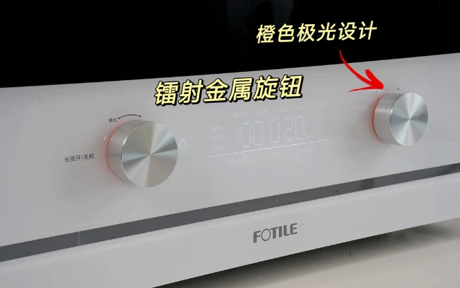 差异项目功能_3. 功能差异_功能差异化定位法