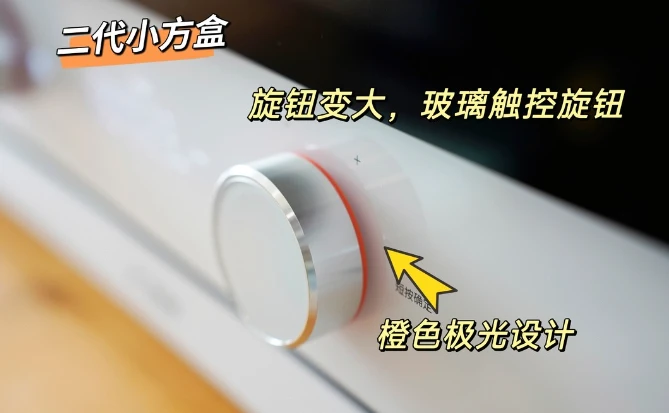 3. 功能差异_功能差异化定位法_差异项目功能