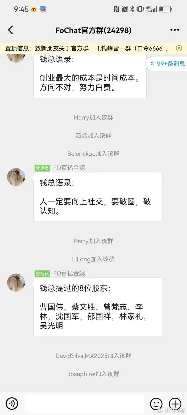 未来资产管理：USDT的全球视野_全球视野投资高峰论坛_兴业全球视野基金净值