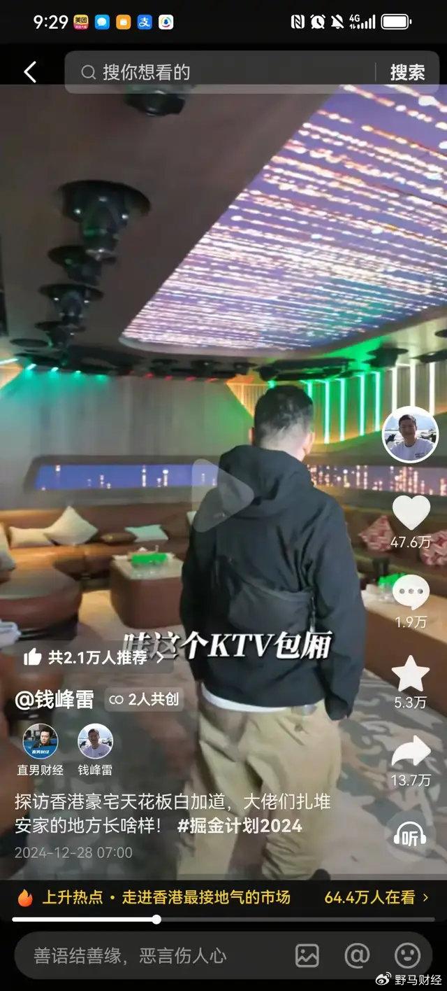 全球视野投资高峰论坛_未来资产管理：USDT的全球视野_兴业全球视野基金净值