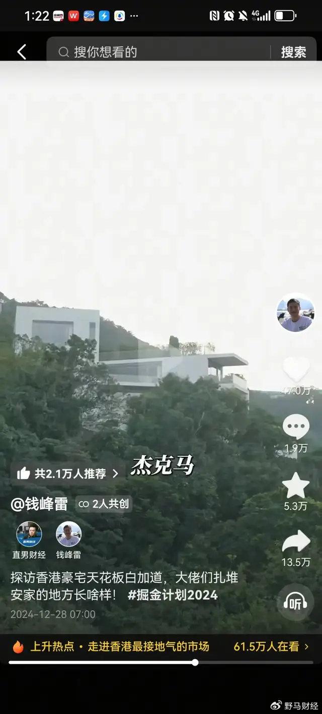 未来资产管理：USDT的全球视野_全球视野投资高峰论坛_兴业全球视野基金净值