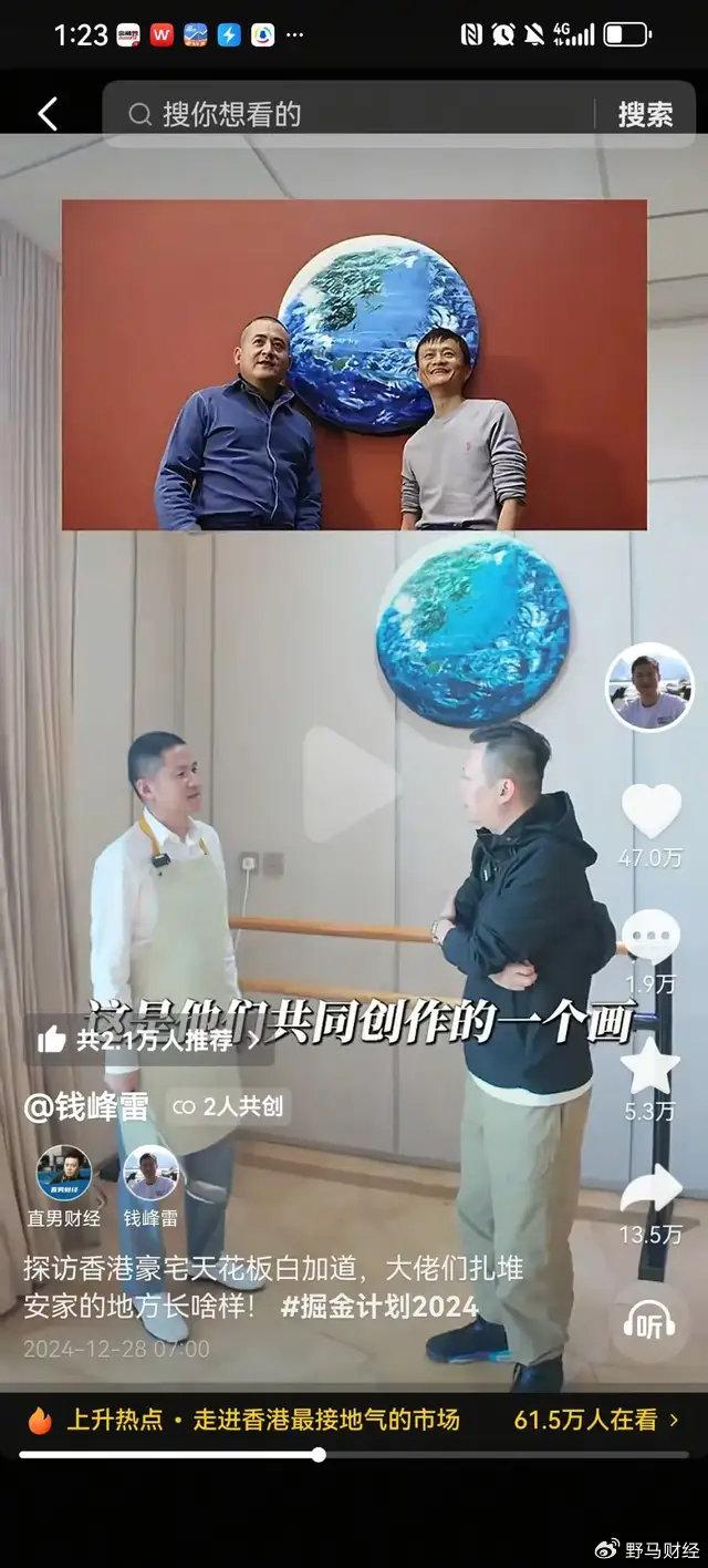 兴业全球视野基金净值_未来资产管理：USDT的全球视野_全球视野投资高峰论坛