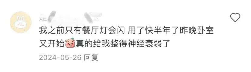 家庭的智能中心：小米全屋系统完美兼容_小米智能家庭解决方案_小米打造智能家庭