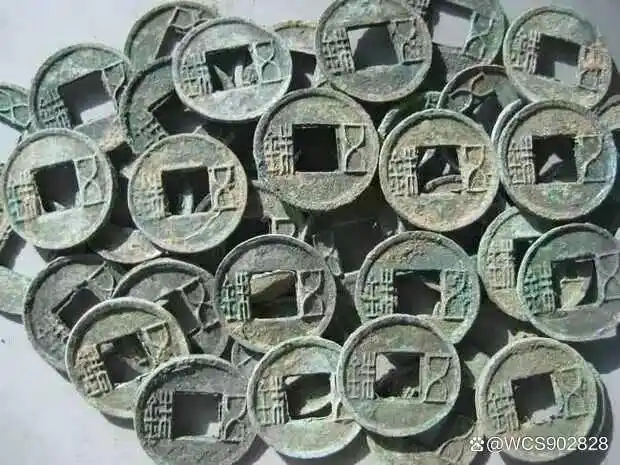 数字货币的挑战_数字货币的崛起：影响与挑战_货币崛起电子书