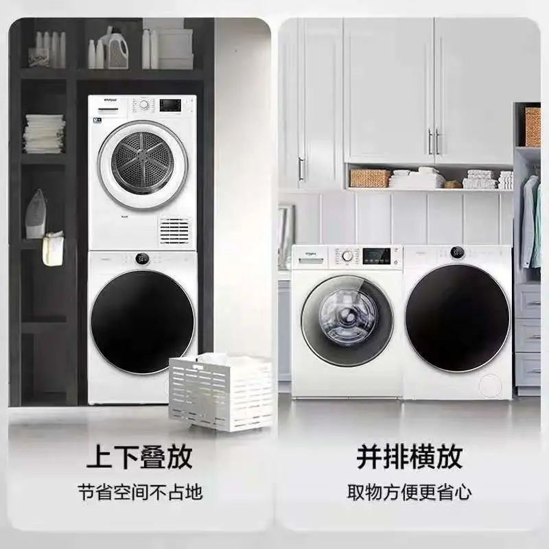 地毯拉伸_地毯拉力什么意思_地毯拉力