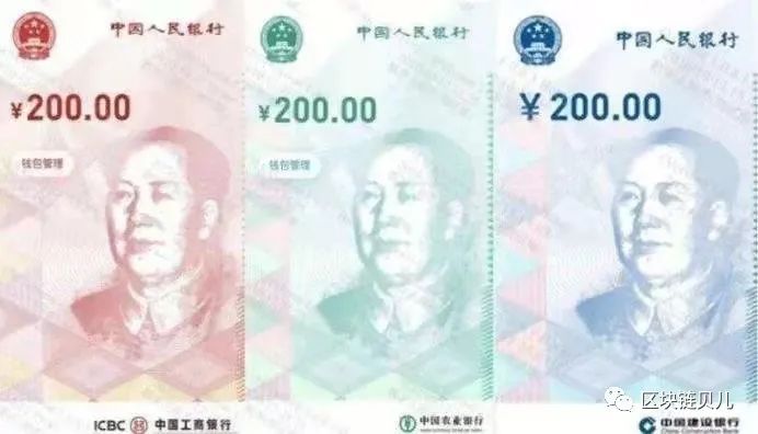 虚拟数字货币的价值_从传统金融到数字货币：虚拟货币如何改变我们的交易方式与理念_虚拟数字货币交易特性