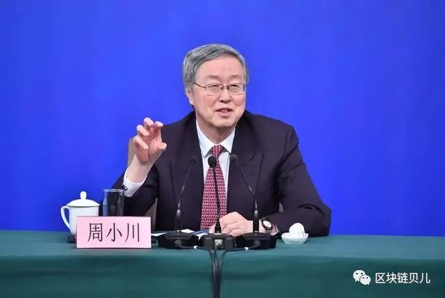 从传统金融到数字货币：虚拟货币如何改变我们的交易方式与理念_虚拟数字货币交易特性_虚拟数字货币的价值