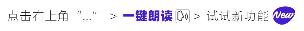 AI 发展超预期，OpenAI 新模型 Sora 掀起全球关注浪潮并改写商业模式