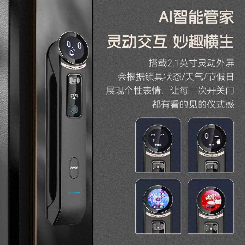 系统智能维修保障_双重预防安全工作总结_安全和便捷，智能家居的双重保障
