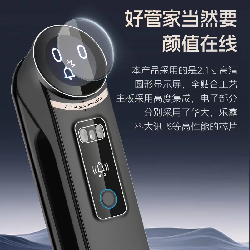 安全和便捷，智能家居的双重保障_双重预防安全工作总结_系统智能维修保障