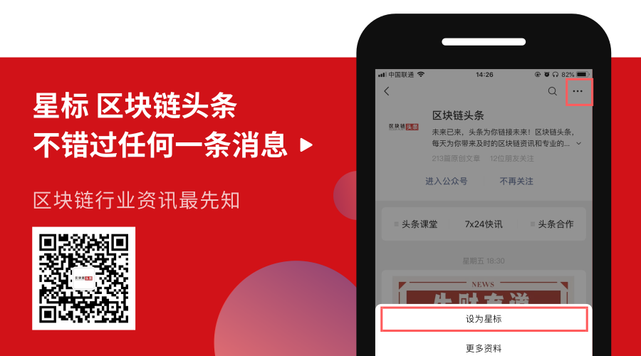核心投资逻辑_什么是核心资产投资_如何构建以USDT为核心的投资组合？