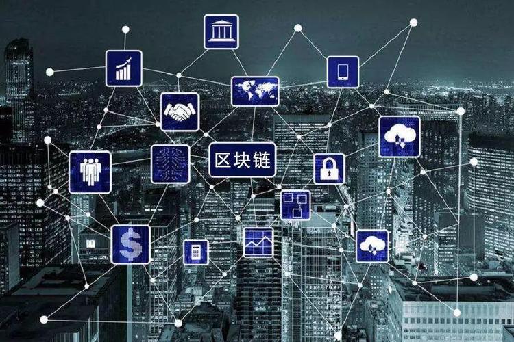 区块链威胁支付宝怎么办_区块链威胁支付宝_区块链对支付宝的冲击