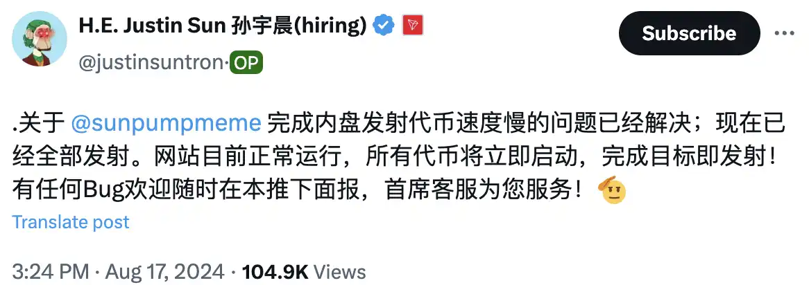 加密货币在社交媒体中的发展潜力：如何利用社区力量推动创新_加密货币社区的重要性与作用_加密货币领域