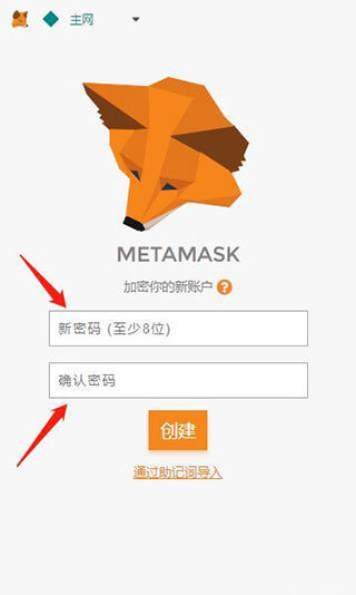 如何通过小狐狸钱包手机版进行资产管理？_狐狸钱包如何插件安装_狐狸钱包使用