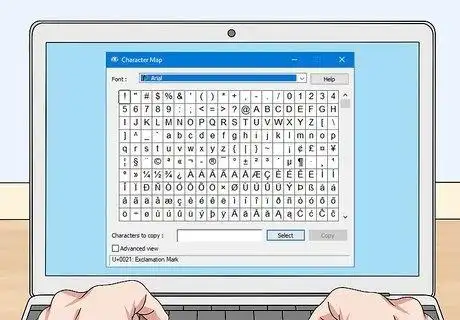 复杂密码创建流程_创建复杂密码：_复杂密码的要求