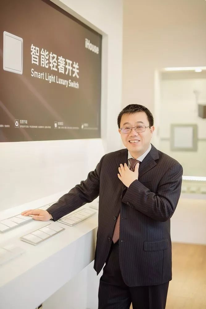 触手屋百度云_让智慧生活触手可及：全屋智能产品推荐_智能推荐改变生活