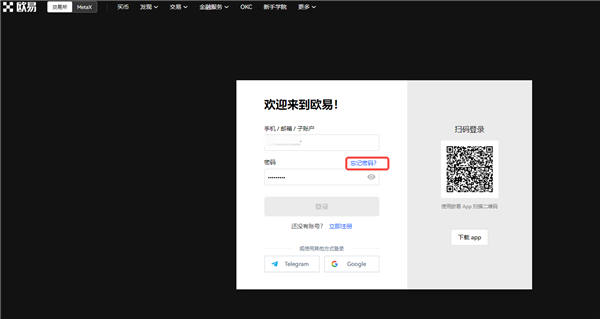 如何根据资产配置选择数字货币_货币类资产_货币资产数字配置选择原则