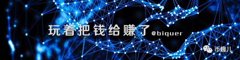 币圈形势变幻莫测，权威虚拟货币钱包评测助你避坑