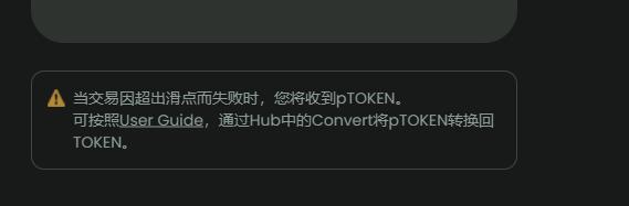 以太坊生态链有哪些_以太坊与polygon跨链_以太坊的多链生态：如何实现跨链互操作性