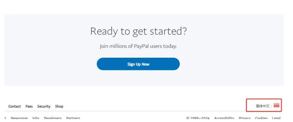 PayPal在中国大陆的使用指南：注册流程、支付方式及费用详解