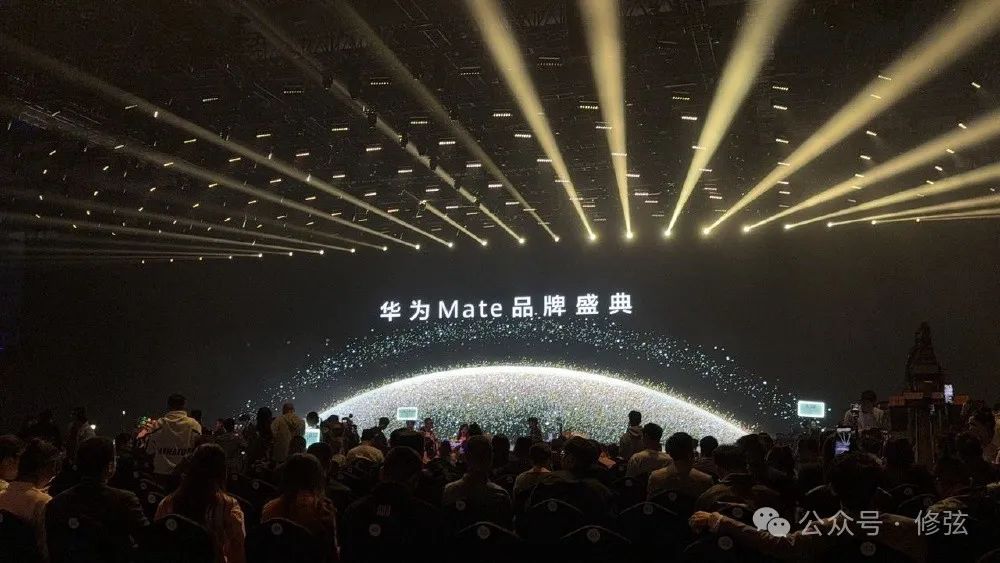 华为的先进性_华为通信领域_华为Mate系列的先进通信技术