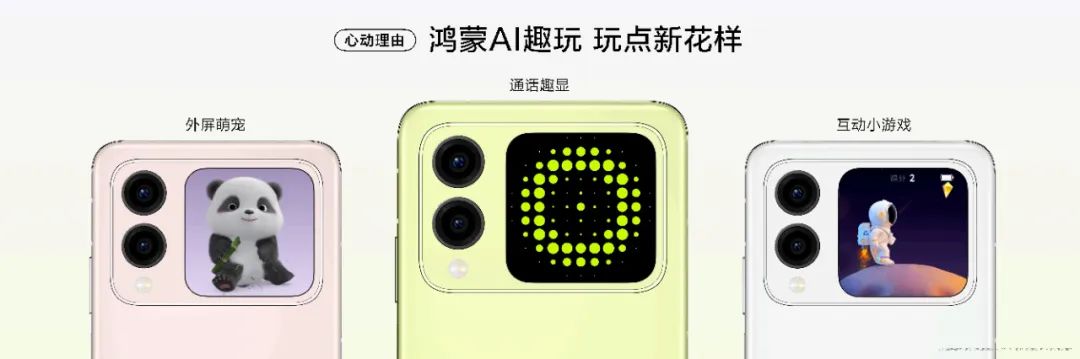 nova系列如何引领时尚潮流？_nova女装_nova潮牌