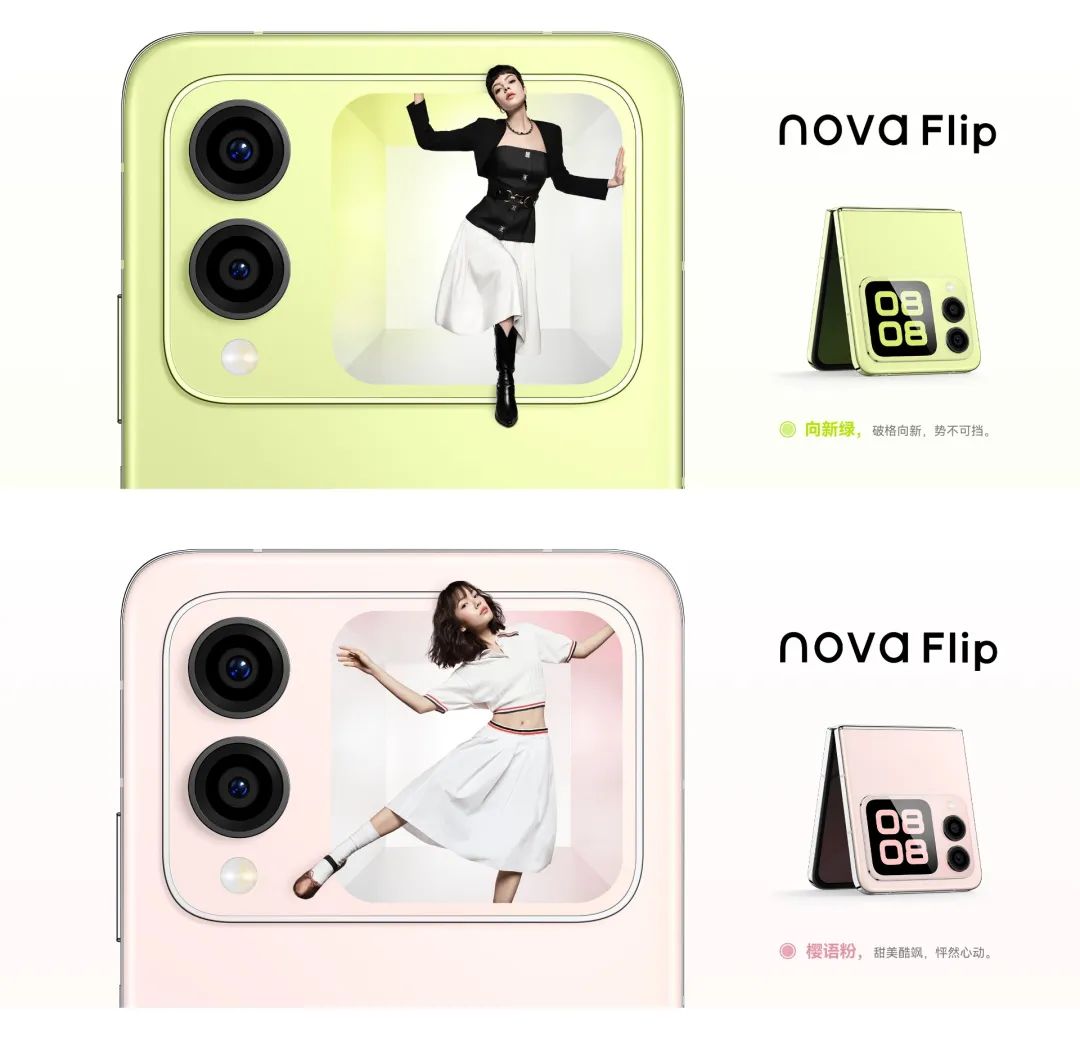 nova女装_nova系列如何引领时尚潮流？_nova潮牌