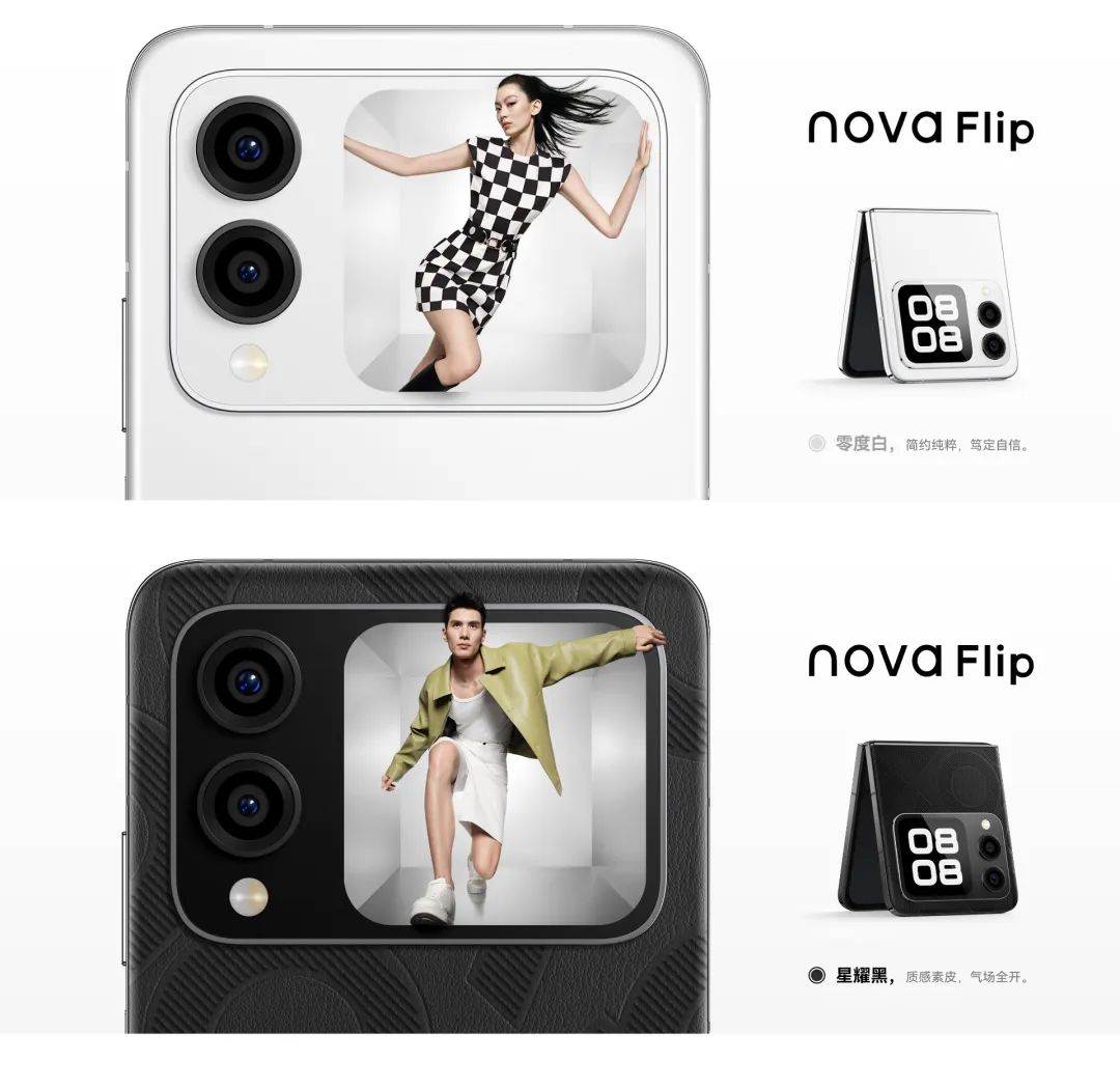nova女装_nova潮牌_nova系列如何引领时尚潮流？