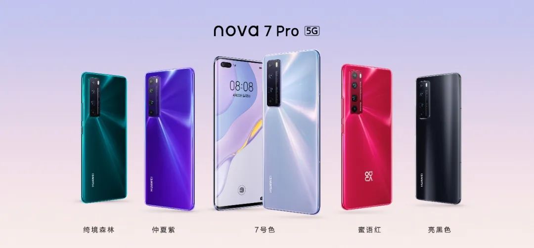nova系列如何引领时尚潮流？_nova潮牌_novastyle