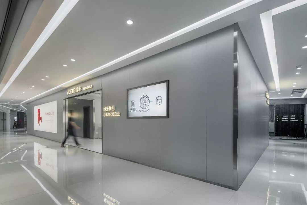 绿米联创深圳智能家居4S旗舰店：科技与设计的完美融合体验