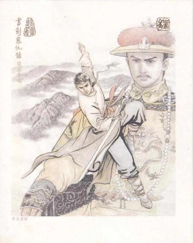 范蠡家训_范蠡的家国情怀与忠义精神_范蠡的精神