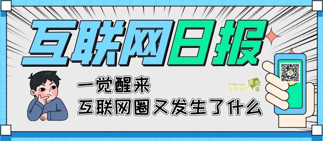 短视频持续存在的原因_短视频会不会过时_TikTok在美国的停止服务将怎样影响短视频内容的创造？
