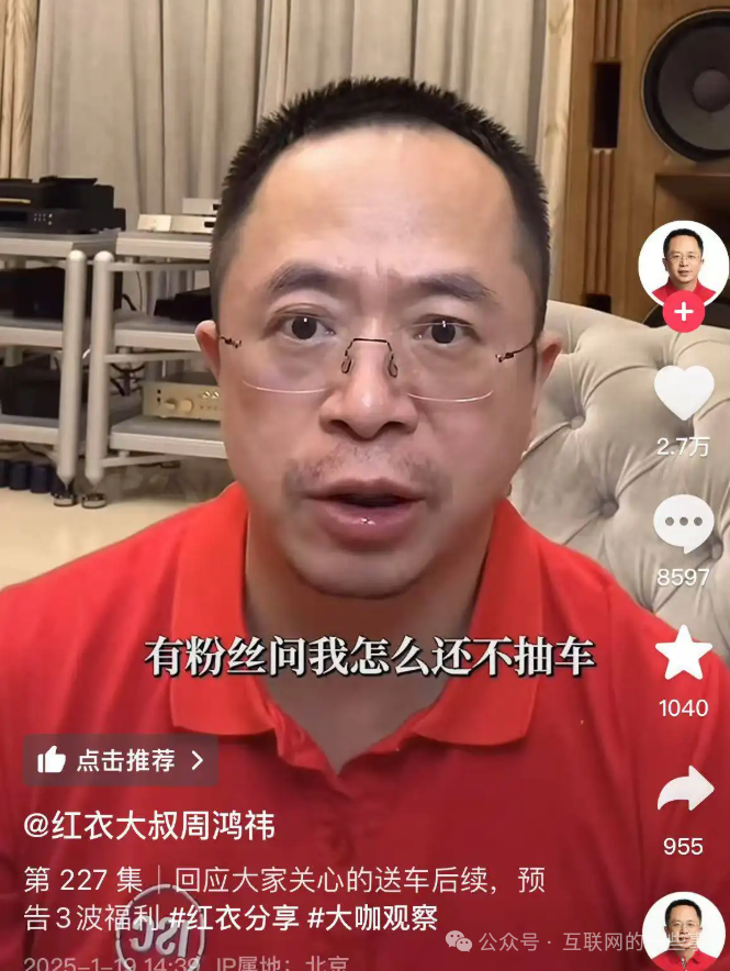 短视频会不会过时_短视频持续存在的原因_TikTok在美国的停止服务将怎样影响短视频内容的创造？