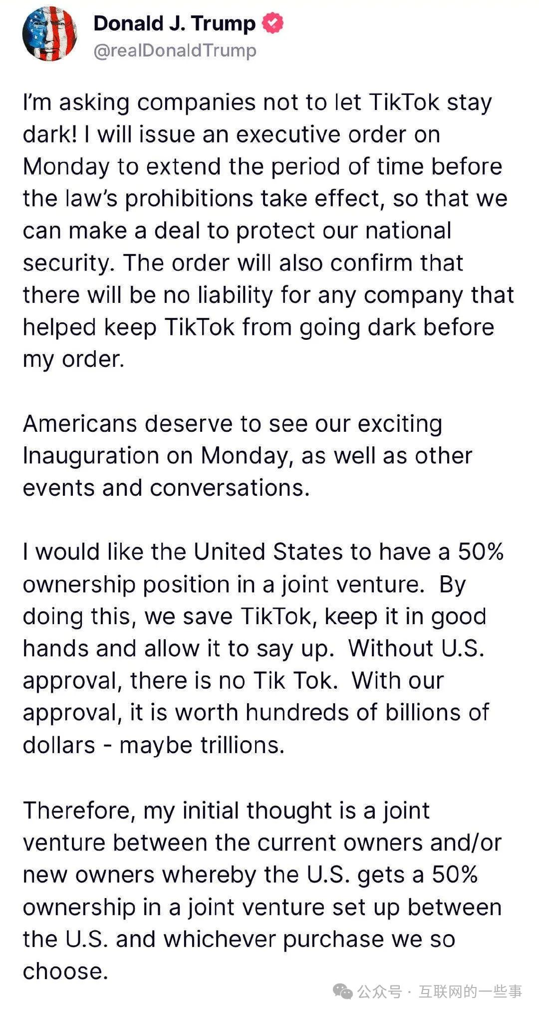 短视频会不会过时_短视频持续存在的原因_TikTok在美国的停止服务将怎样影响短视频内容的创造？