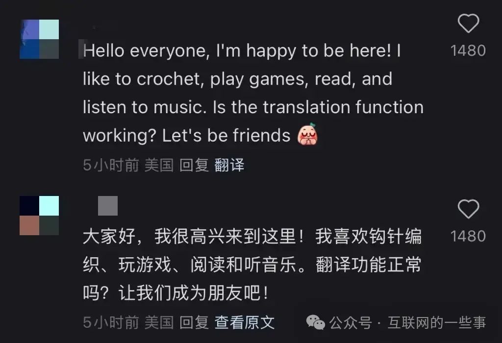 短视频会不会过时_短视频持续存在的原因_TikTok在美国的停止服务将怎样影响短视频内容的创造？