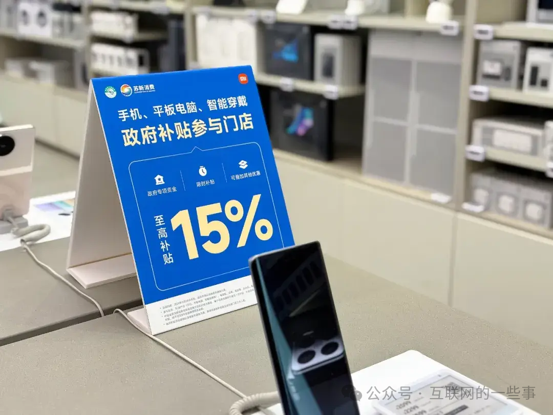 短视频持续存在的原因_TikTok在美国的停止服务将怎样影响短视频内容的创造？_短视频会不会过时
